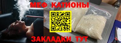 герыч Бугуруслан