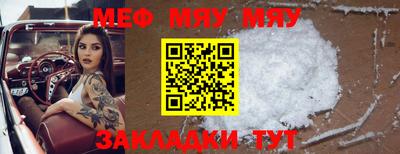 герыч Бугуруслан