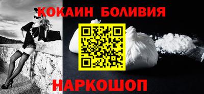 меф VHQ Бузулук