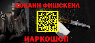 гашиш Будённовск