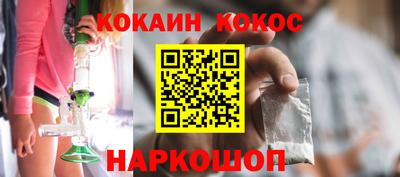 меф VHQ Бузулук