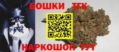 гашиш Будённовск