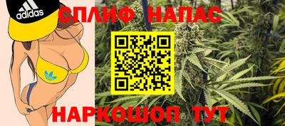 герыч Бугуруслан