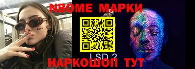 герыч Бугуруслан