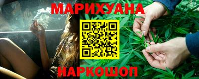герыч Бугуруслан