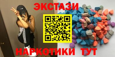 гашиш Будённовск