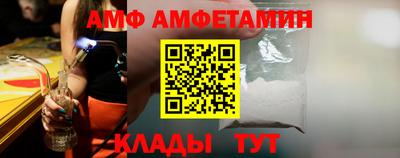 герыч Бугуруслан