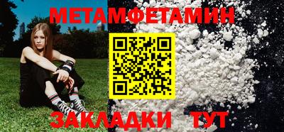 герыч Бугуруслан