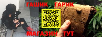 меф VHQ Бузулук